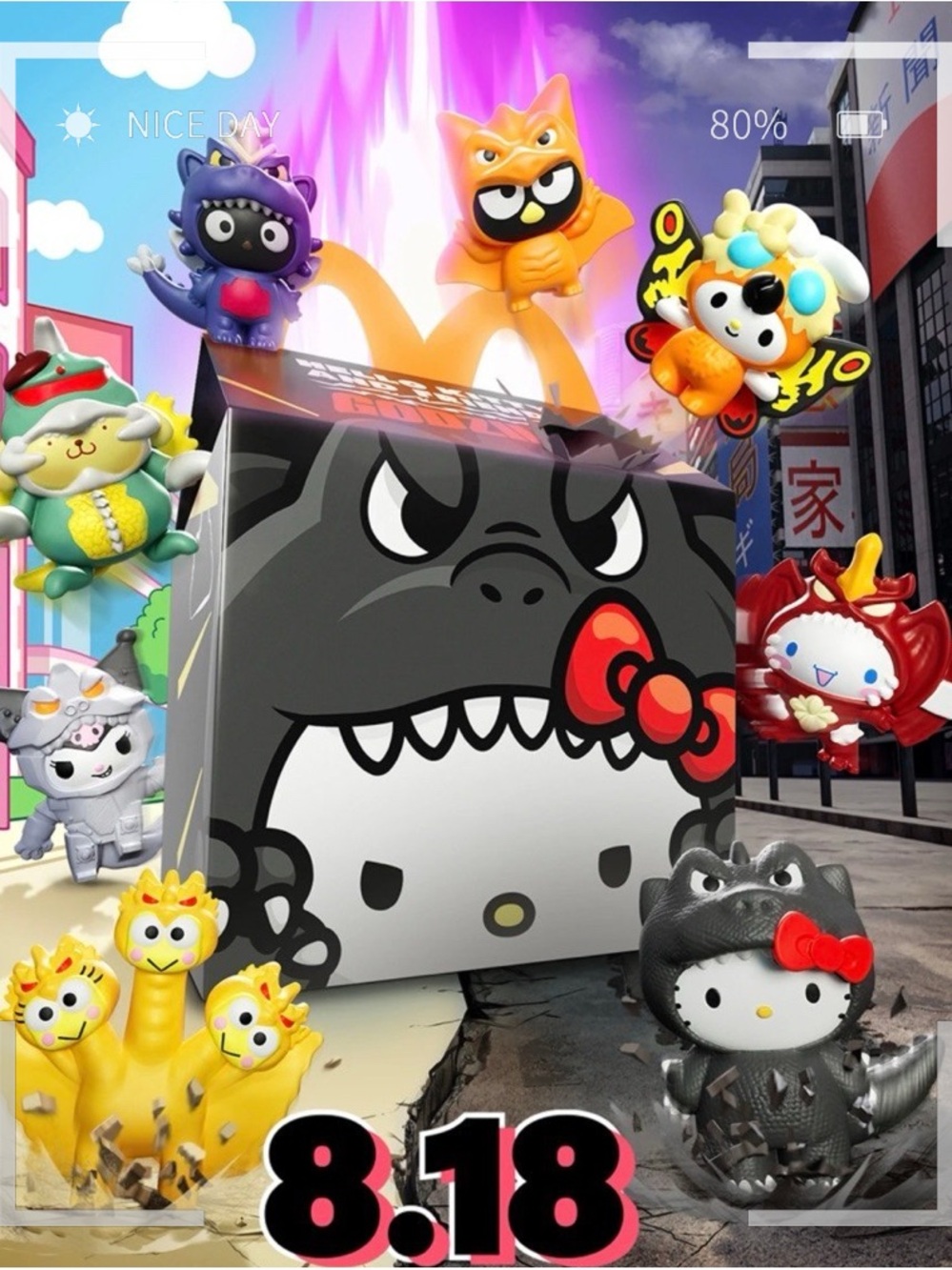 2026 McDonald’s Hello Kitty X Godzilla Complete Set, no box